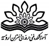 آرم