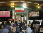 مراسم گرامیداشت روز دانشجو در آموزشکده فنی وحرفه ای دختران ارومیه برگزارشد.