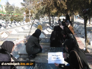 زیارت مزارشهدادرسومین روز ازایام الله دهه فجر