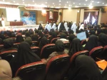 شرکت در 