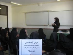 کرسی آزادبا موضوع نقش زن در تربیت وتحکیم خانواده