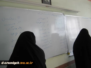 برگزاری انتخابات  دانشجویی کانون حجاب وعفاف وقرآن عترت   در آموزشکده فنی وحرفه ای دختران ارومیه