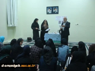 سخنرانی  با موضوع مدیریت استرس ، شیوه های مطالعه  و آمادگی برای امتحانات  ،معیارهای ازدواج و ارتباطات اجتماعی قبل از ازدواج و مضرات آن در خوابگاه یاس آموزشکده فنی وحرفه ای دختران ارومیه