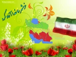سوم خرداد یادآور دلاورمردی‌های رزمندگان اسلام در فتح غرورآفرین خرمشهر قهرمان مبارک باد