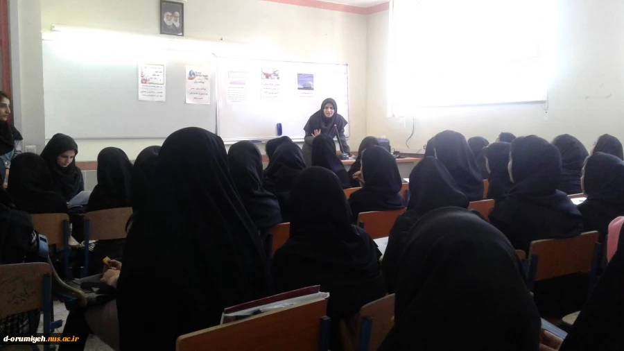 برگزاری همایش " با موضوع جایگاه مشاوره در رشد وارتقاء سلامت " در آموزشکده فنی وحرفه ای دختران ارومیه
