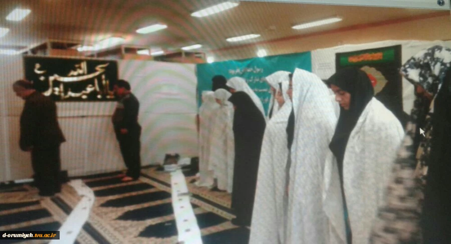 جلسه ستاداقامه نماز با حضور مسئول اقامه نماز استان ومسئولین آموزشکده در مرکز