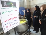 پخت شله زرد نذری در محل آموزشکده فنی وحرفه ای دختران ارومیه