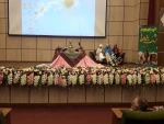 گزارش شب یلدا