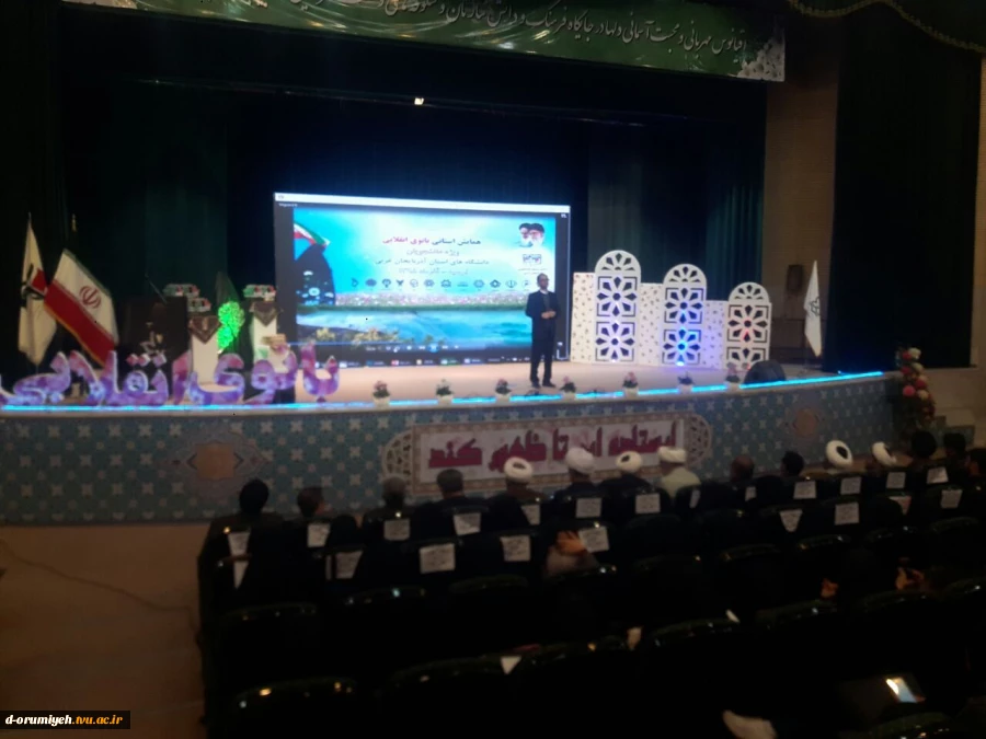 IMG_20191215_083242_341