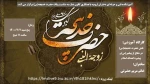 کارگاه آموزشی 2
