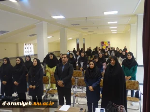 برگزاری دومین نشست از سلسه نشست‌های کارآفرینی  2