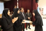 برگزاری سیزدهمین نشست کارآفرینی دانشگاه در ترم جاری
 4