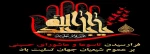 SMS-Tasooa