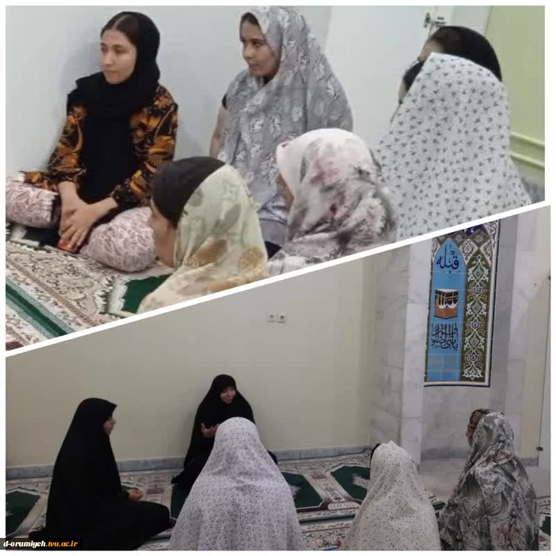 سخنرانی با موضوع تبیین حقیقت خلقت انسان، توسط سرکار خانم حضرتی، امام جماعت و استاد مشاور کانون قرآن و عترت آموزشکده فنی و حرفه‌ای دختران ارومیه،  2