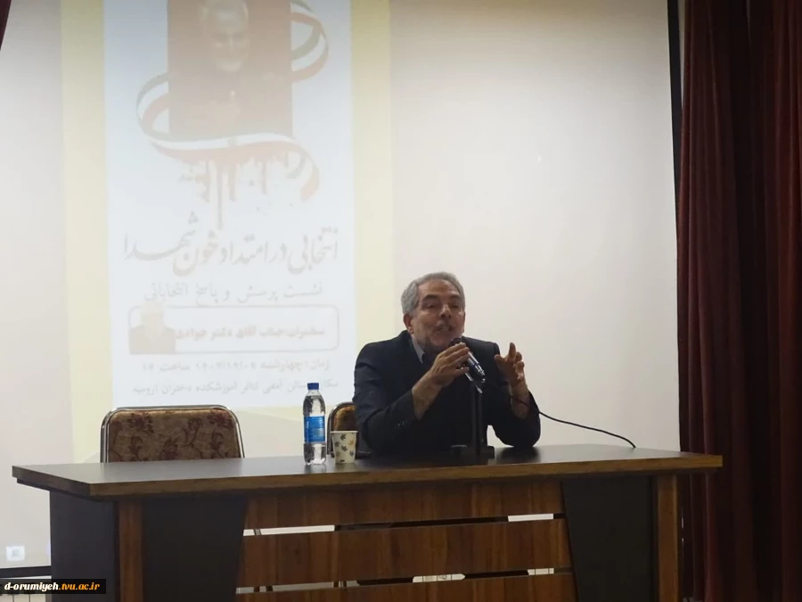 برگزاری جلسه پرسش و پاسخ با موضوع انتخابات در آموزشکده فنی و حرفه‌ای دختران ارومیه  4
