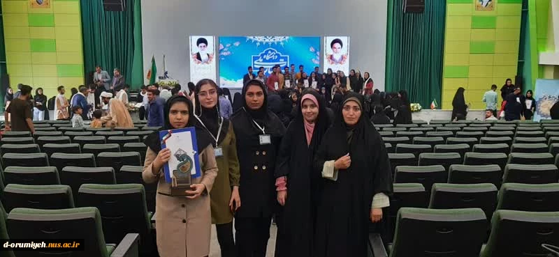 آیین اختتامیه سی و یکمین جشنواره فرهنگی و هنری قرآن و عترت دانشجویان دانشگاه ملی مهارت به میزبانی استان همدان. 2