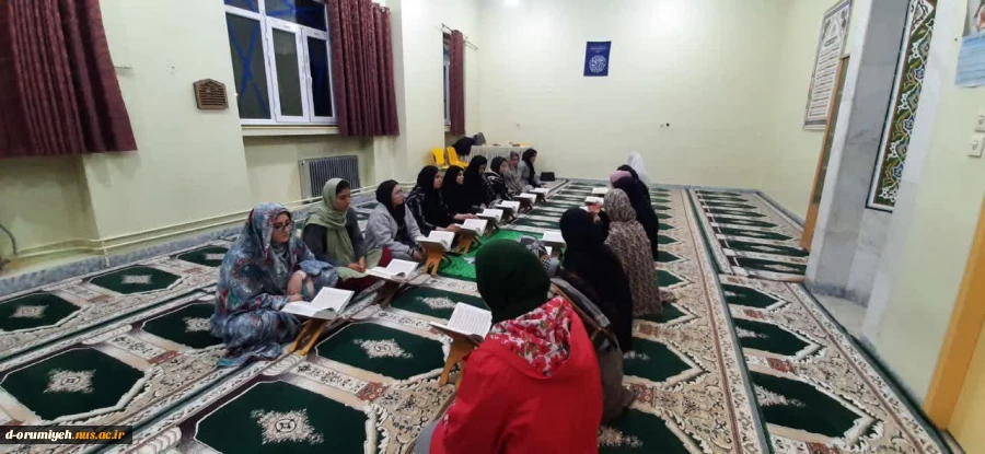 برگزاری  دوشنبه قرآنی در خوابگاه یاس آموزشکده ملی مهارت دختران ارومیه 4