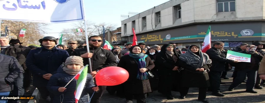 حضور کسترده دانشگاهیان دانشگاه ملی مهارت واحد استان آذربایجان غربی در راهپیمایی ۲۲ بهمن 2