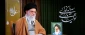 حضرت آیت‌الله خامنه‌ای رهبر انقلاب اسلامی در پیامی به‌مناسبت آغاز سال ۱۴۰۴، سال جدید را سال «سرمایه‌گذاری برای تولید» نام‌گذاری کردند.