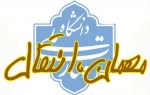 اطلاعیه ویژه دانشجویان متقاضی مهمان یا انتقال 2