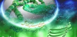 عید سعید فطر برتمام مسلمانان مبارک باد 2