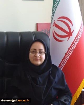 خانم دکتر مریم مجیدزاده ریاست آموزشکده ملی مهارت  دختران ارومیه