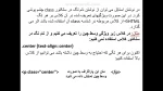 جلسه چهارم طراحی وب فائز پور